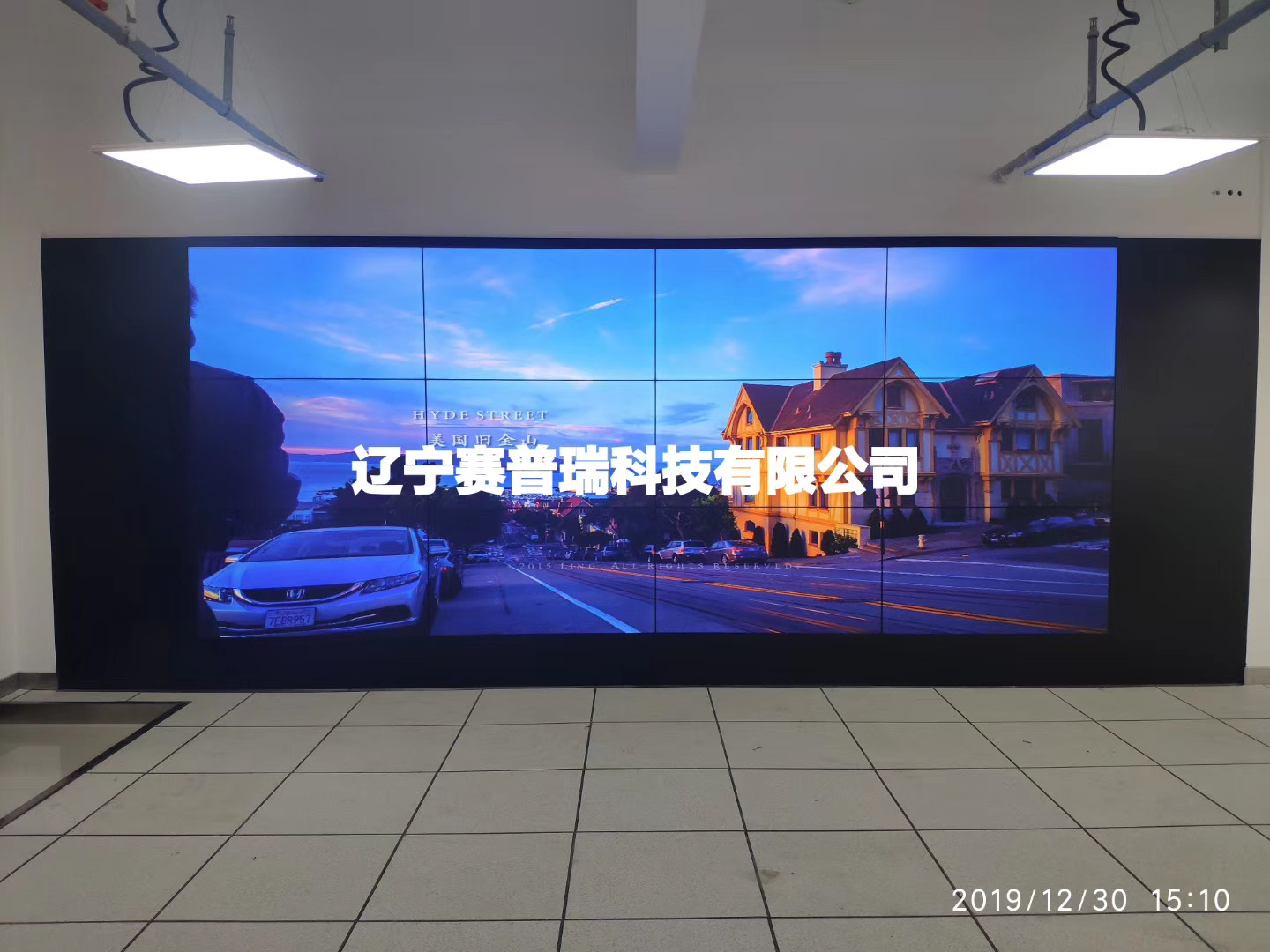 55寸 0.88mm火博hb体育(中国)有限公司官网拼接显示屏